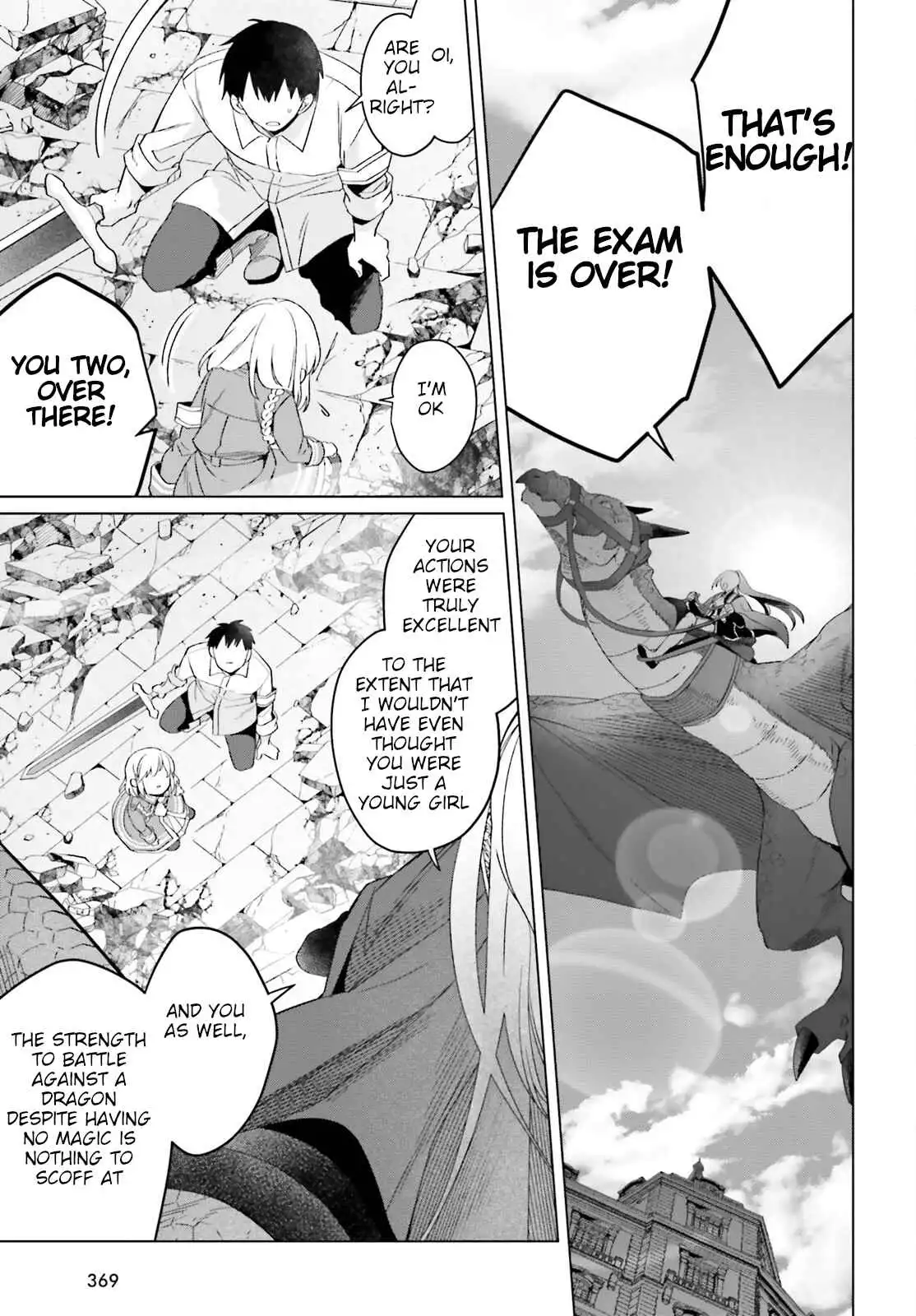 Win Over the Dragon Emperor This Time Around, Noble Girl! Chapter 18 21